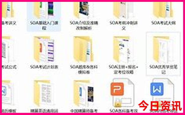 哈尔滨到长白山旅游攻略自由行