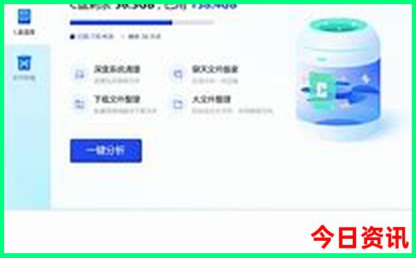 省内旅游景点排行榜前十名