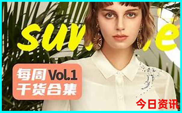 利川适合孩子玩的地方